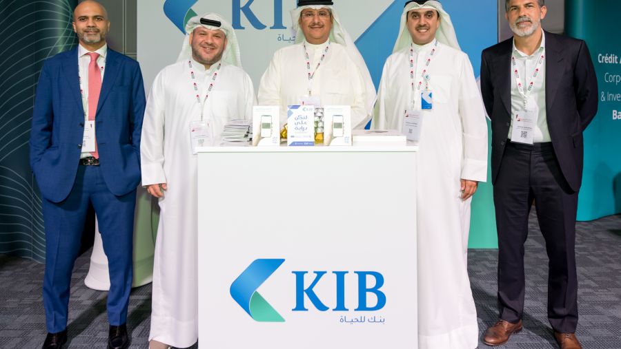 KIB يختتم رعايته البرونزية لمؤتمر الشرق الأوسط للسندات والقروض والصكوك 2023