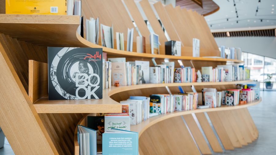 نادي ذخر.. منصة تواصل إيجابية مع كبار المواطنين