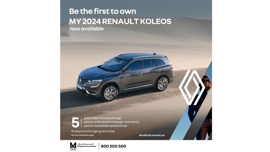 "المسعود للسيارات" تطلق عروضاً صيفية حصرية على طرازات "رينو" في أبوظبي
