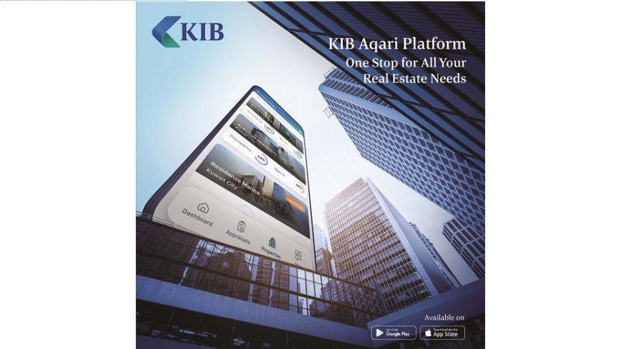 KIB يطلق منصّته العقارية الرقمية الجديدة KIB Aqari بخصائص متميّزة