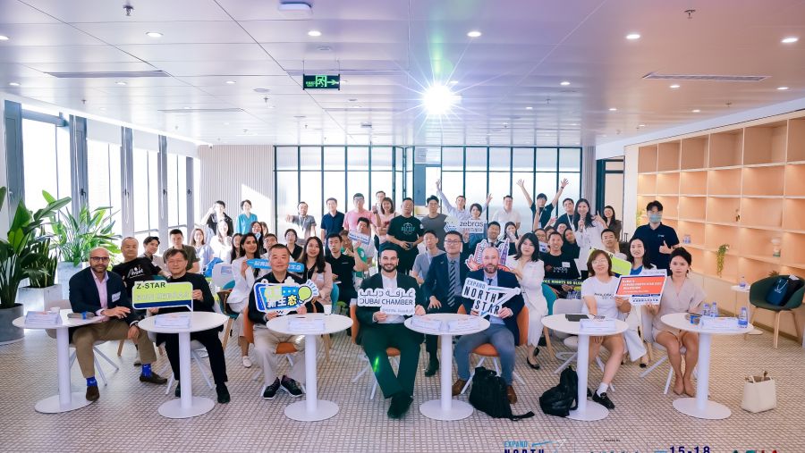 غرفة دبي للاقتصاد الرقمي تختتم حملة ترويجية في 5 مدن صينية وتعقد اجتماعات لاستقطاب 55 شركة متعددة الجنسيات قيمتها السوقية 10 مليارات دولار