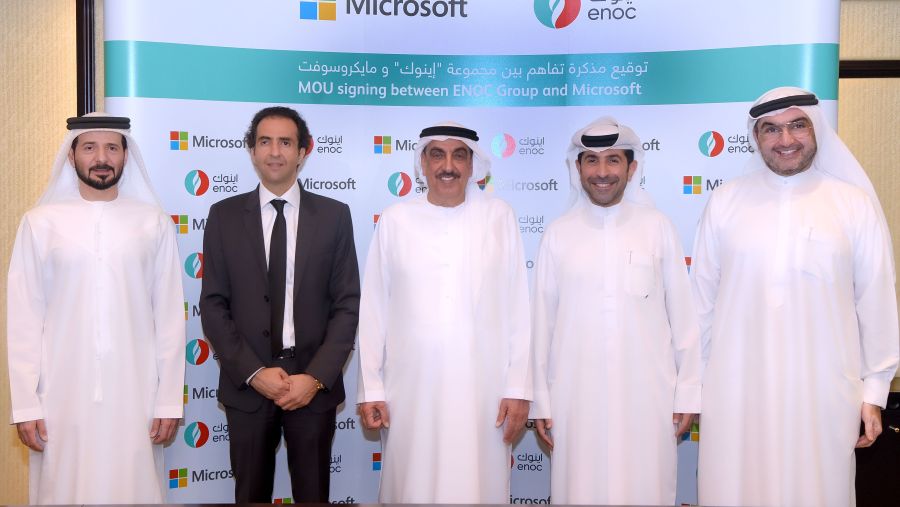 مجموعة اينوك تخطط لدفع الابتكار عبر حلول Azure OpenAI من مايكروسوفت