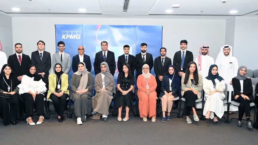 كي بي إم جي في البحرين تستقبل 25 متدربًا جديدًا كجزء من برنامج حسين قاسم للتدريب المهني