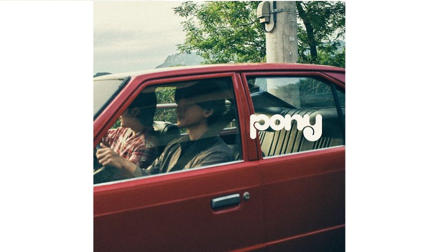 هيونداي موتور تعلن عن مشروع التراث الموسيقي وسفيره فرقة الجانابي الكورية، لتقدم أغنية "بوني" وإصدار مقطع الفيديو الموسيقي