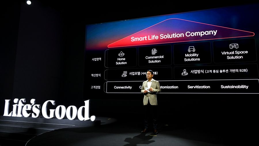 الرئيس التنفيذي لشركة إل جي يُعلن عن رؤية طموحة تهدف لتحويل إل جي إلى شركة لحلول الحياة الذكية