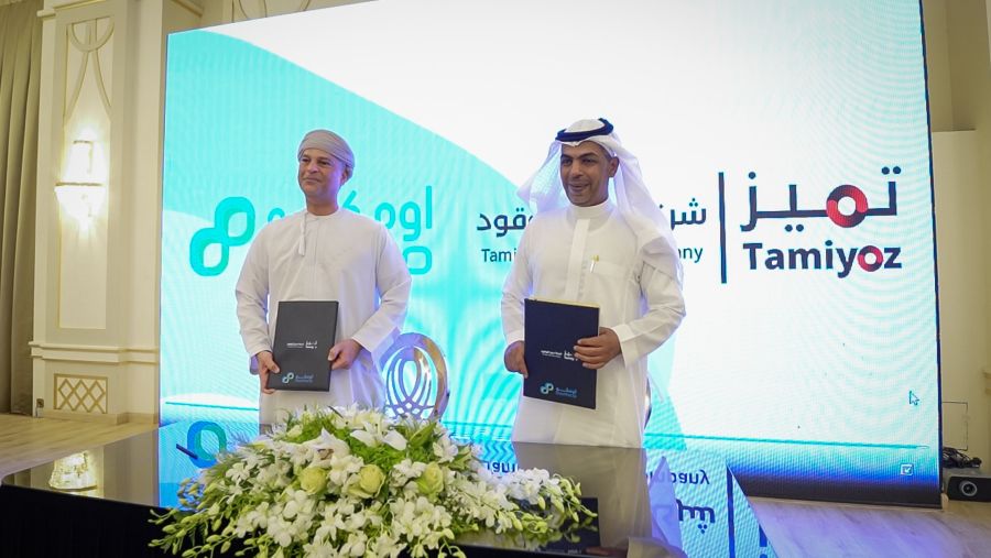 شركة النفط العُمانية للتسويق توسع رقعة انتشارها في المملكة العربية السعودية عبر إضافة 14 محطة خدمة جديدة