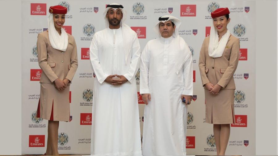 طيران الإمارات ترعى "كأس الملك سلمان للأندية 2023"