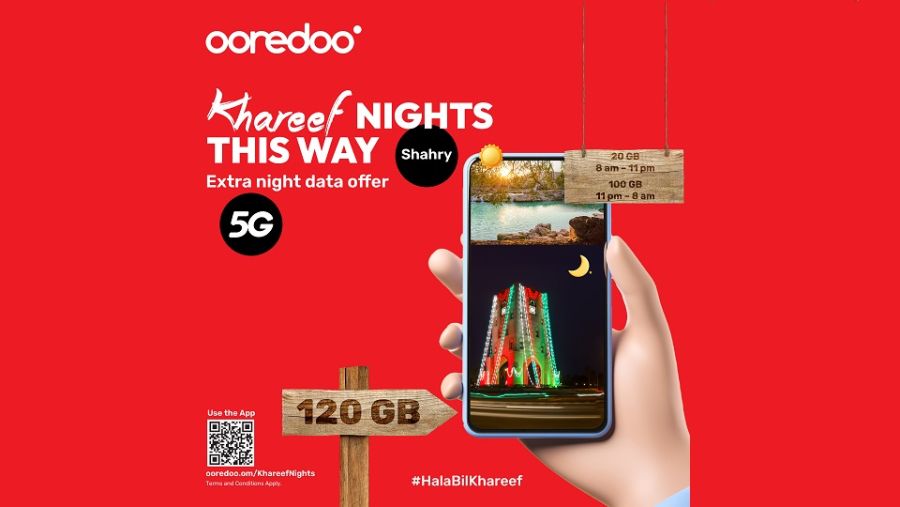 بيانات أكثر في كل ليلة مع باقة ’ليالي الخريف‘ المضافة من Ooredoo