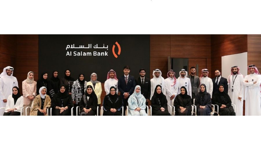 بنك السلام يطلق برنامج التدريبي الصيفي السنوي للخريجين 