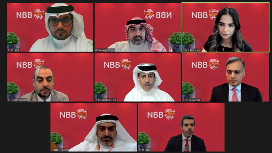 بنك البحرين الوطني يستضيف ثاني إجتماع ربع سنوي للمستثمرين لعام 2023
