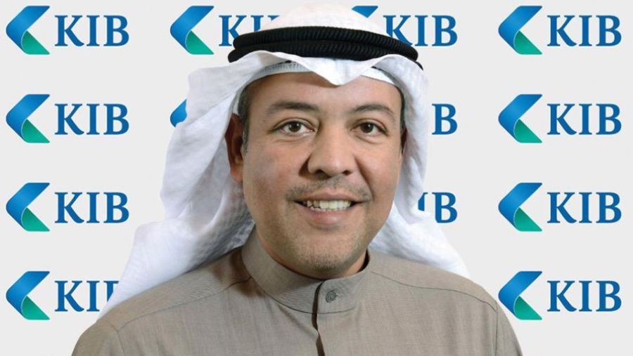 Kuwait International Bank