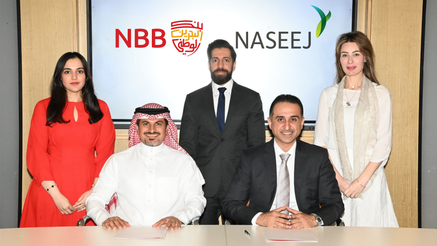 بنك البحرين الوطني يوقع مذكرة تفاهم مع شركة نسيج العقارية