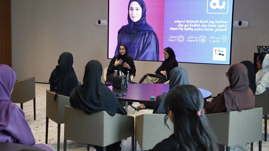 دو تحتفي بإنجازات الإماراتيات ودورهنَّ في بناء غدٍ أكثر إشراقاً واستدامةً