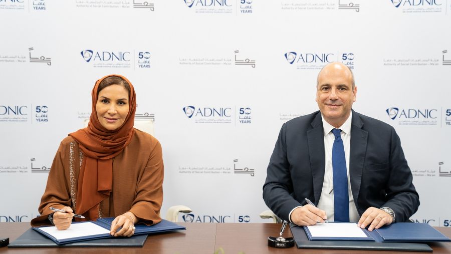 شركة أبوظبي الوطنية للتأمين تقدم مليوني درهم كمساهمة مسؤولية مجتمعية لدعم الأولويات الاجتماعية في إمارة أبوظبي عبر هيئة المساهمات المجتمعية "معاً"