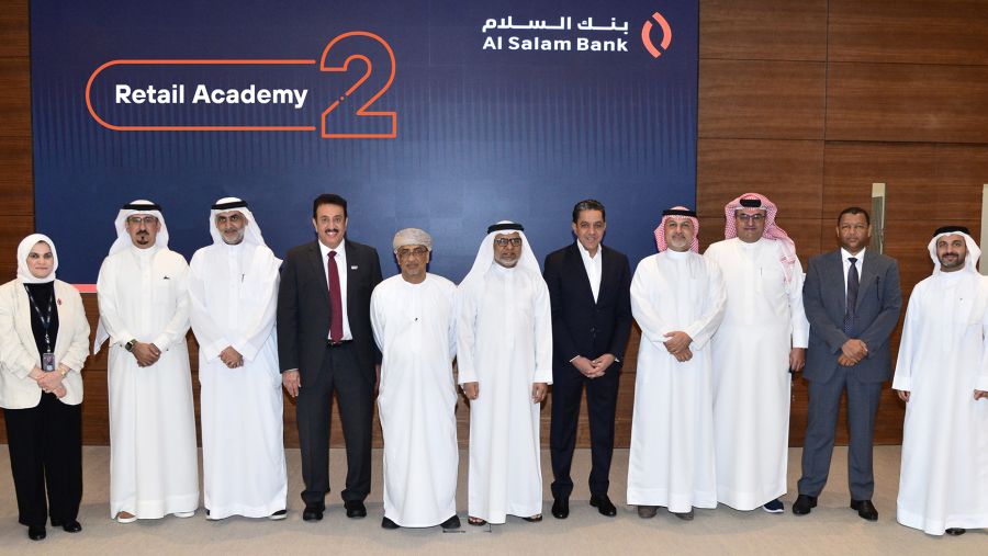 بنك السلام يطرح برنامج تدريبي للموظفين في قسم الخدمات المصرفية للأفراد 