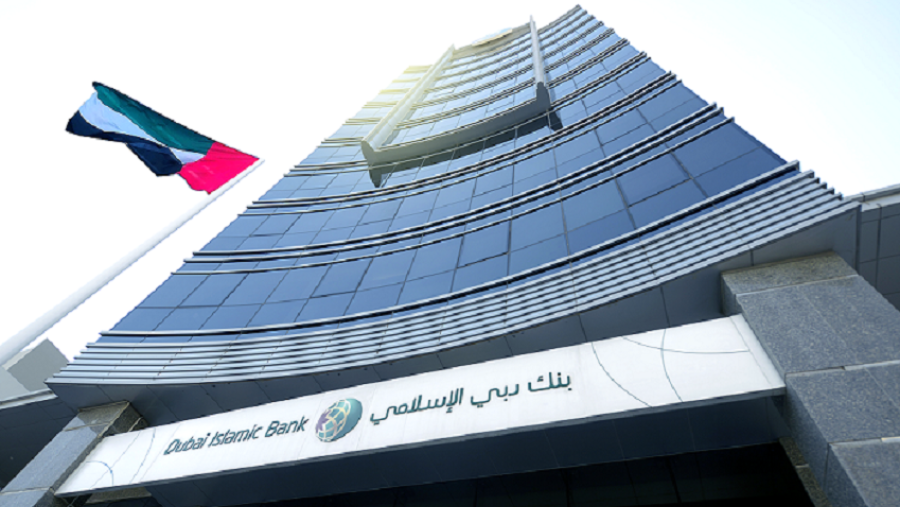 بنك دبي الإسلامي يعلن عن "شجرة لكل شخص" لجعل الإمارات العربية المتحدة أكثر خضرة
