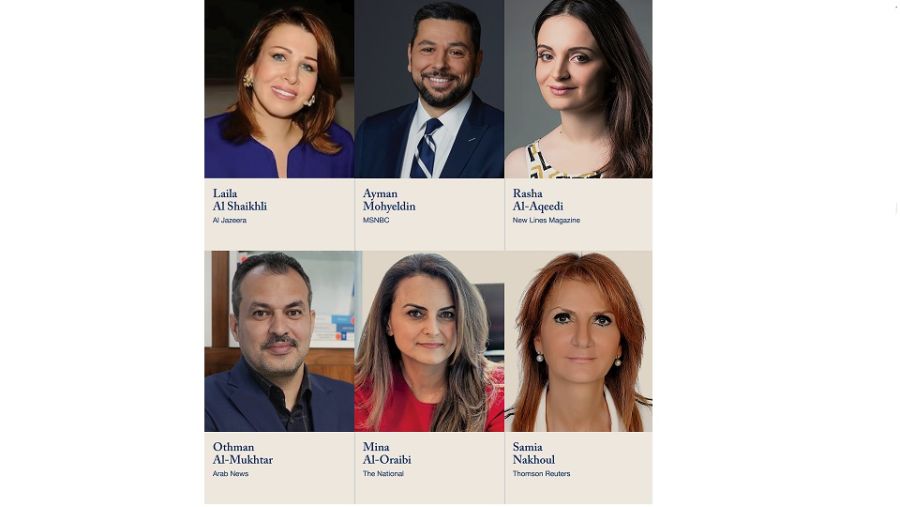 مؤتمر حوارات بجامعة جورجتاون يدمج توظيف الإعلام والبحث الأكاديمي لاستكشاف تاريخ حرب العراق وتبعاتها المستقبلية