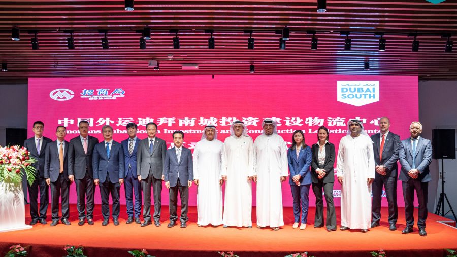 دبي الجنوب توقع مذكرة تفاهم مع "سينوترانس" لتوسعة نطاق انتشارها في الشرق الأوسط