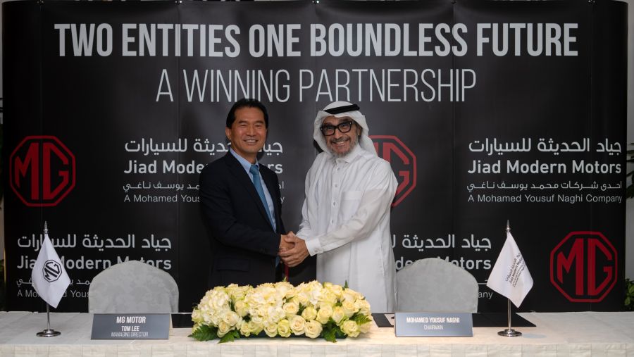 ’إم جي موتور‘ تعيّن شركة ’جياد الحديثة للسيارات‘ وكيلاً لها في المملكة العربية السعودية