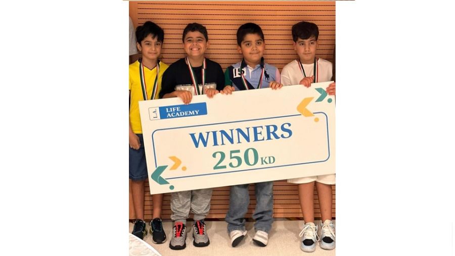  KIB يختتم مخيّمه الصيفيّ المخصّص لأبناء موظفيه وأقاربهم بنجاح