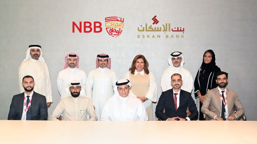 بنك البحرين الوطني يُسلّم أولى وحدات مشروع سُهيل السكني