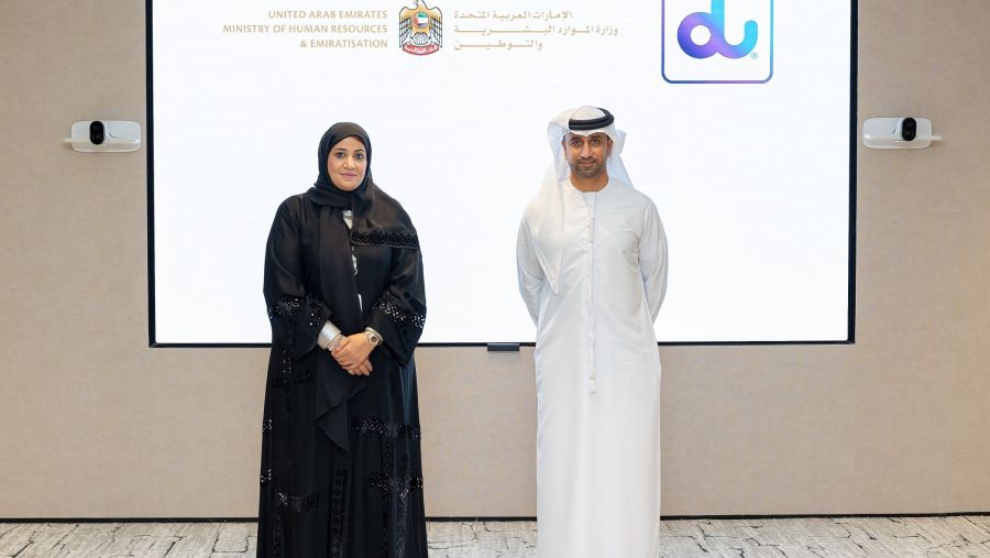 شراكة بين "الموارد البشرية والتوطين" ودو لإطلاق شريحة "السعادة" لعمال الياقات الزرقاء