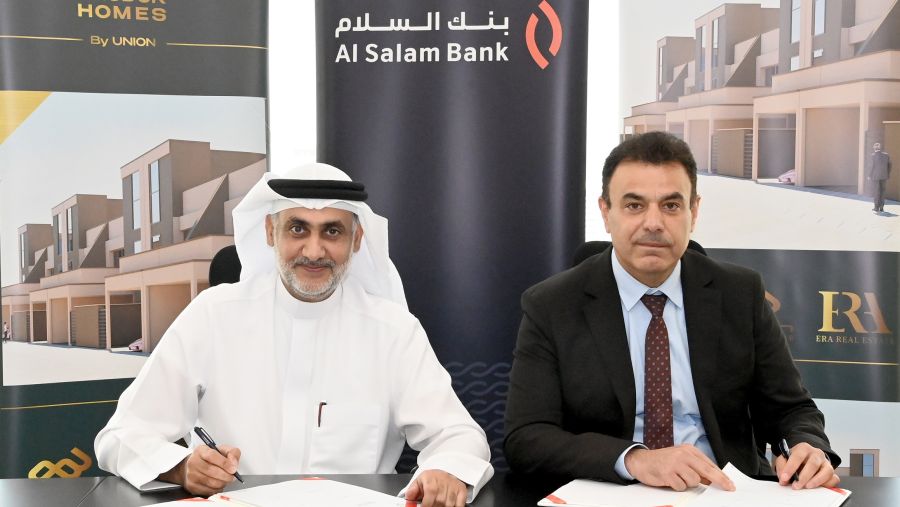 بنك السلام يتعاون مع إيرا العقارية ضمن مشروع "خضر هومز"