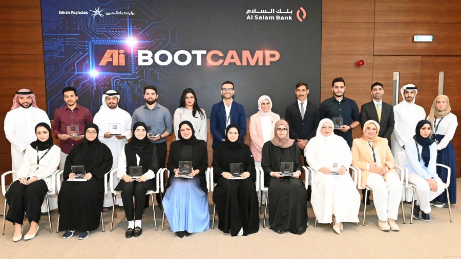 بنك السلام يختتم "معسكر الذكاء الاصطناعي" بنجاح ويعلن عن أسماء الفائزين