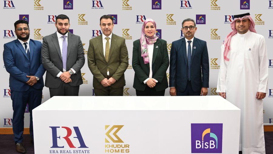 بنك البحرين الإسلامي (BisB) يوقع اتفاقية تعاون مع شركة إيرا العقارية