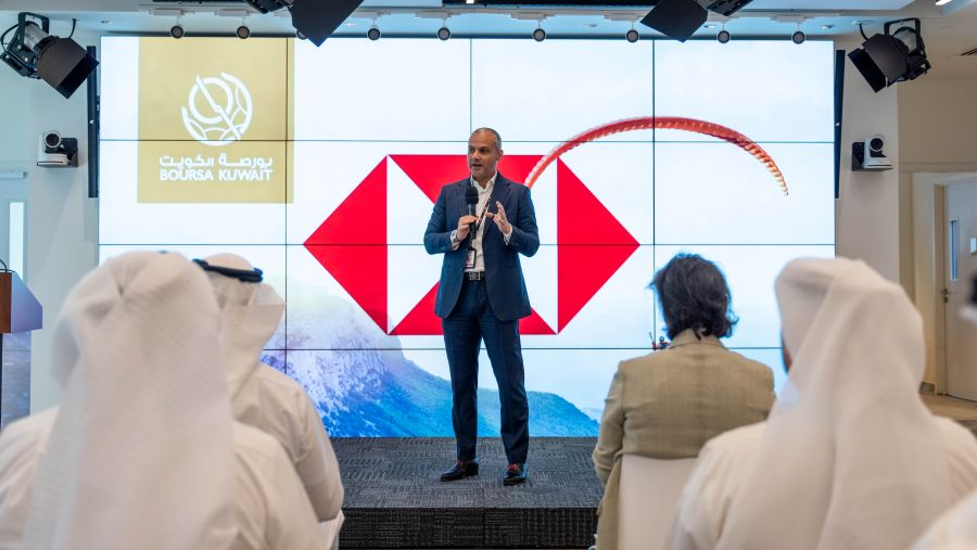 بورصة الكويت نظمت "يوم مدراء الأصول المالية" في دبي  بالتعاون مع بنك إتش إس بي سي (HSBC)