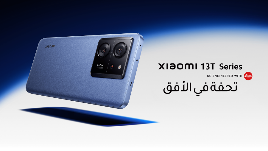 شاومي تعلن الإطلاق العالمي لسلسلة هواتف T13