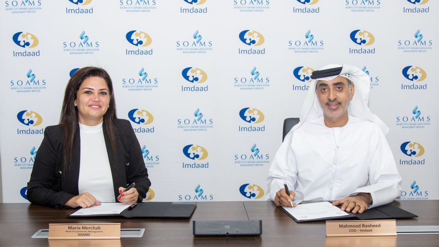 "إمداد" توقع اتفاقية شراكة مع "سبورتس سيتي لخدمات الاشراف الاداري لجمعيات الملاك" مدتها ثلاث سنوات