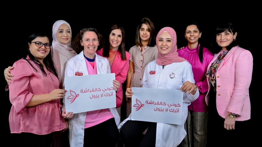 "برجيل الطبية" تطلق وحدة متكاملة لخدمات سرطان الثدي بطاقم نسائي متخصص ضمن فعاليات الشهر الوردي