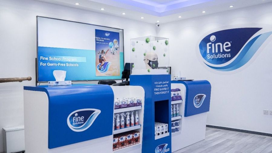 فاين الصحية القابضة تنضم لشبكة شركاء برنامج "شروق لتسهيل العودة إلى سوق العمل" من بنك الاتحاد