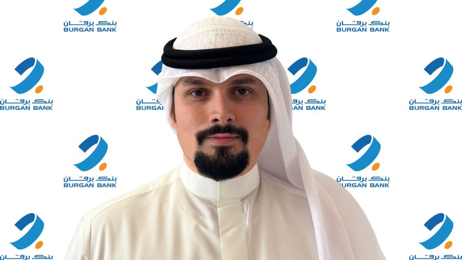 بنك برقان يشارك في النسخة الثانية من معرض "وظيفتي"