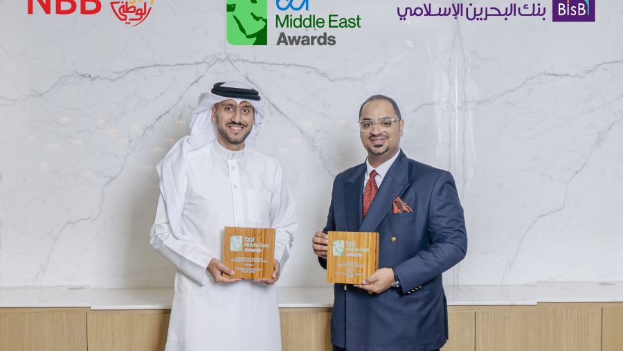 تكريم بنك البحرين الوطني وبنك البحرين الإسلامي خلال حفل جوائز معهد استمرارية الأعمال