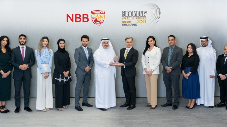 بنك البحرين الوطني يحصد جائزة "أفضل بنك في ممارسات الحوكمة البيئية والاجتماعية وحوكمة الشركات في البحرين" للعام الثاني على التوالي 