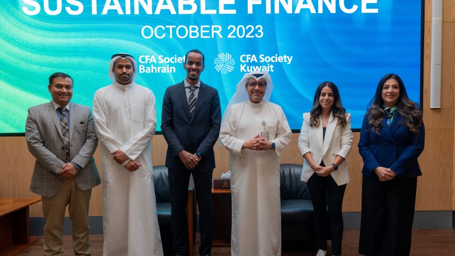 التمويل المستدام، جلسة توعوية نظمتها بورصة الكويت إحتفاءً بأسبوع المستثمر العالمي