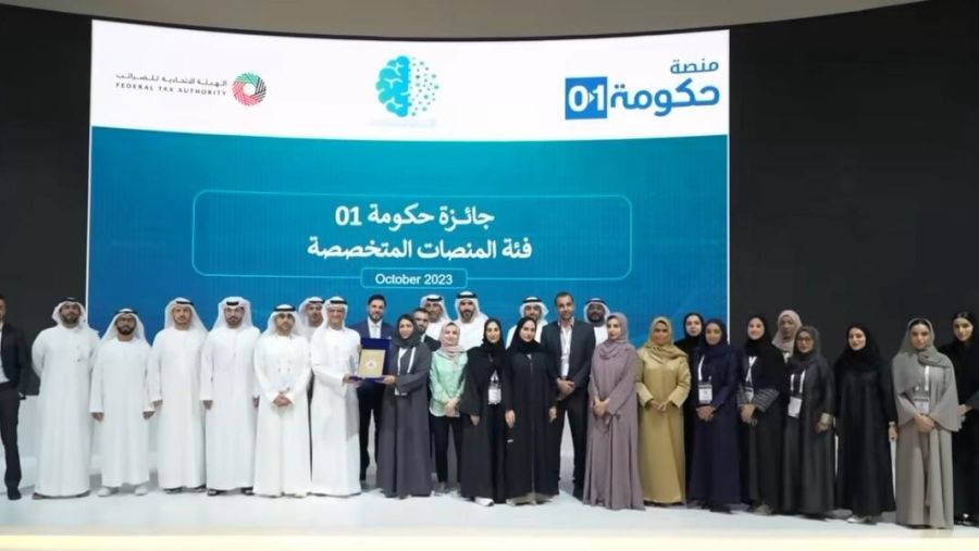 إقبال كبير على منصِّة "الاتحادية للضرائب" في "جيتكس جلوبال 2023"  
