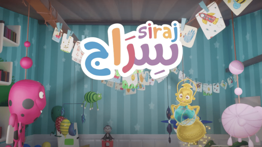 مؤسسة قطر تطلق الموسم الرابع من "سراج" ضمن فعالياتها بمعرض إكسبو 2023 الدوحة