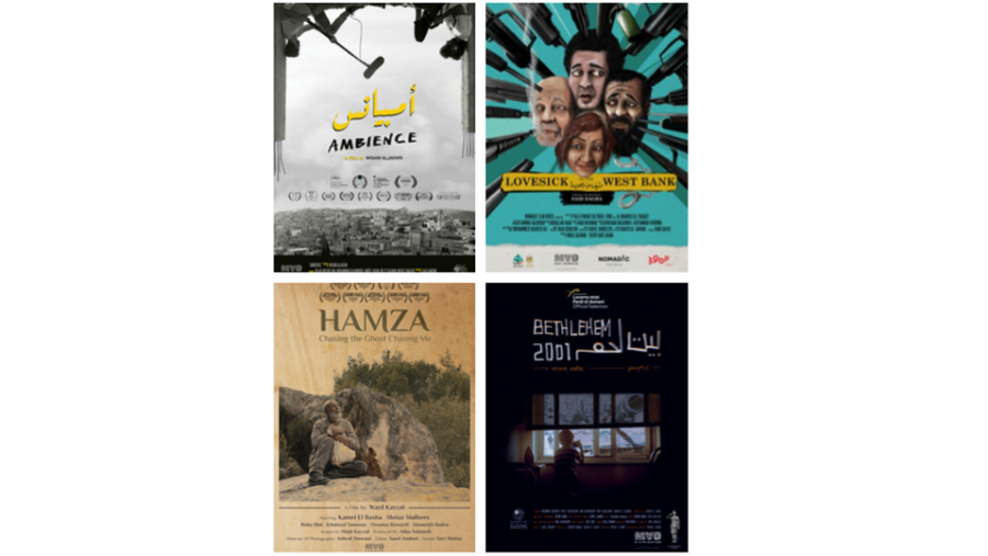 عرض برنامج للأفلام الفلسطينية القصيرة في المعهد الهولندي الفلمنكي في القاهرة