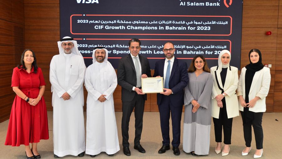 بنك السلام يحصد جائزتين مرموقتين من شركة  Visa 