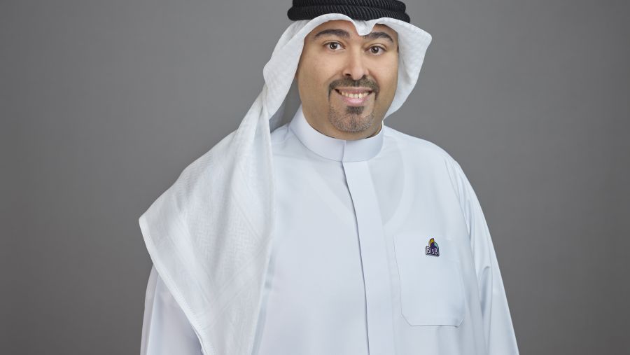 مجلس تنمية المؤسسات الصغيرة والمتوسطة وبنك البحرين الإسلامي  (BisB) ينظمان فعالية لدعم "الشركات الصغيرة والمتوسطة"