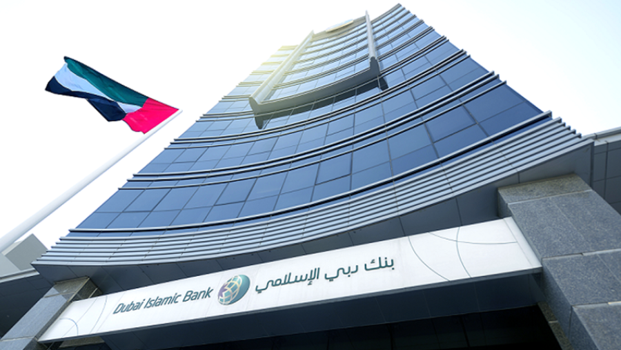 النتائج المالية لمجموعة بنك دبي الإسلامي للربع الثالث من عام 2023