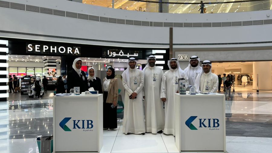 KIB عزّز الثقافة المصرفية بيّن روّاد مول العاصمة وعرّفهم بمنتجاته وخدماته 