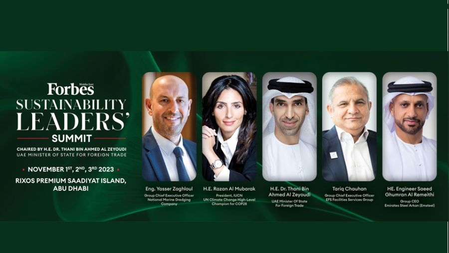 قمة فوربس الشرق الأوسط لقادة الاستدامة تُشكل معالم أجندة الاستدامة في المنطقة قبل مؤتمر الأطراف COP28