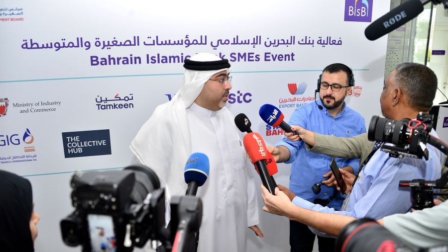 افتتاح فعالية بنك البحرين الإسلامي(BisB)  لدعم "الشركات الصغيرة والمتوسطة" 