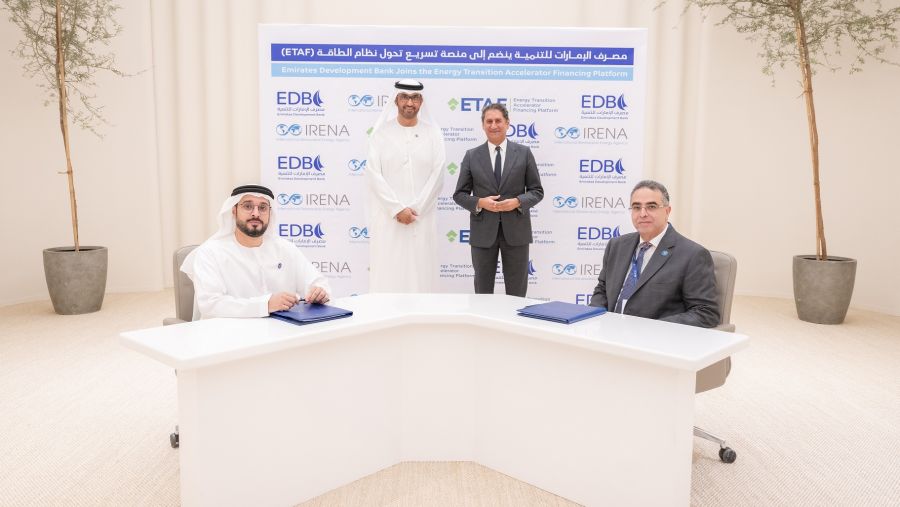 مصرف الإمارات للتنمية يدعم منصة تسريع تحول نظام الطاقة "إيتاف" بـ 1.3 مليار درهم 