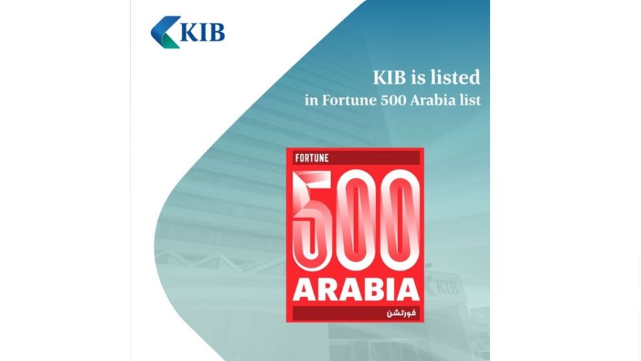 KIB على قائمة "فورتشن 500" العربية بنسختها الأولى