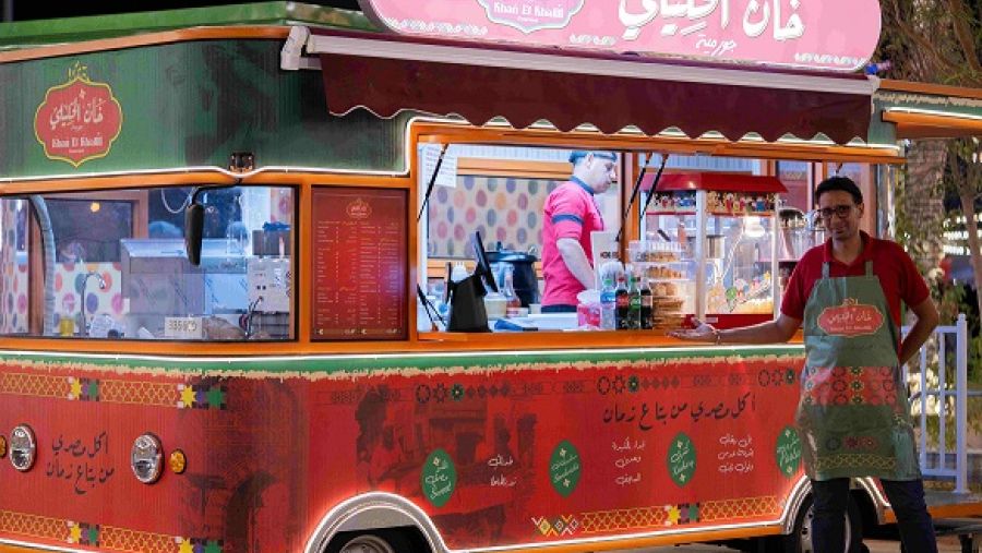 القرية العالمية تستضيف 30 كشكاً للمأكولات من المشاريع الصغيرة والمتوسطة